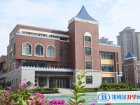 江津北師大附中怎么樣、好不好