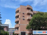 2025榮昌大成中學招生計劃 招生人數是多少(附要求、條件、對象)