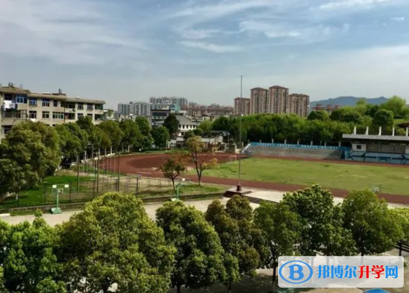 榮昌大成中學怎么樣、好不好