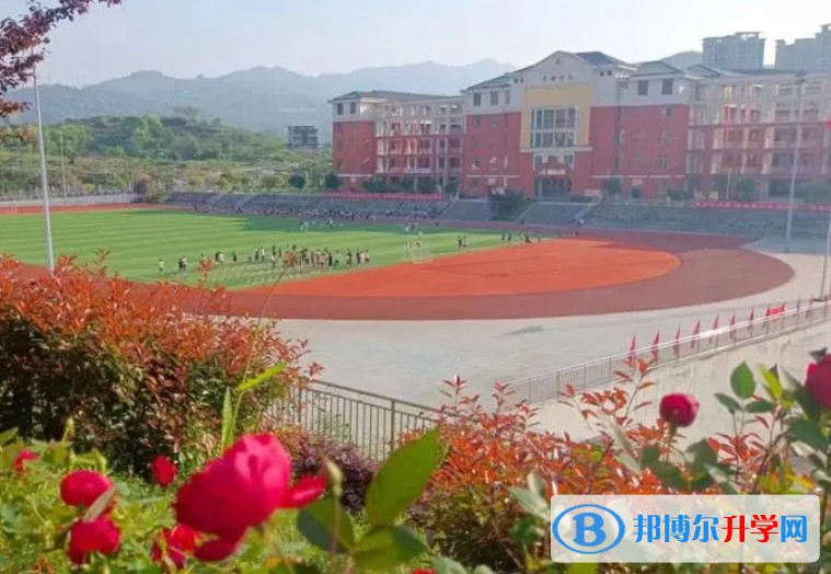 2024豐都同文學(xué)校招生計(jì)劃 招生人數(shù)是多少(附要求、條件、對(duì)象)