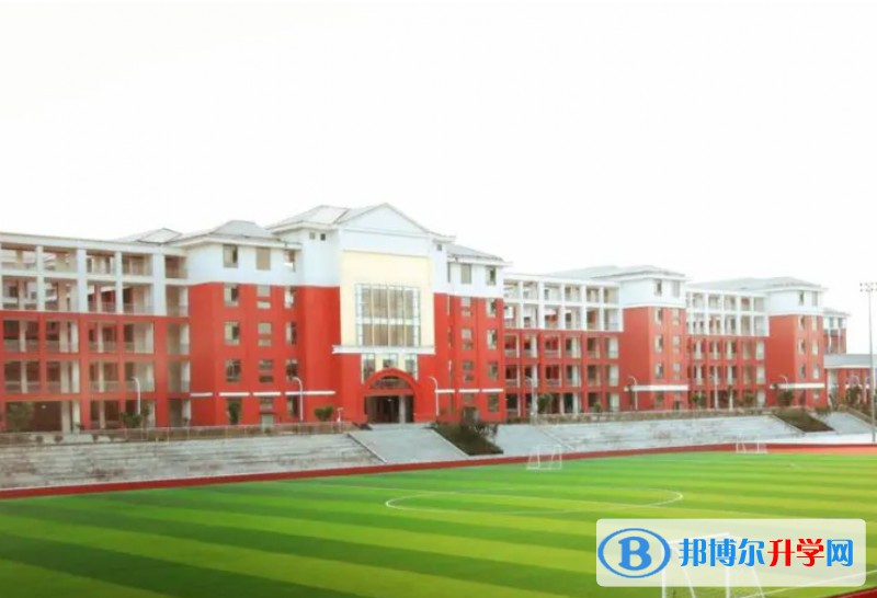 豐都同文學校地址，乘車路線