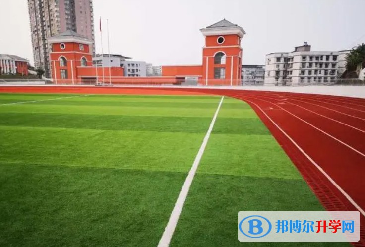 豐都同文學(xué)校怎么樣、好不好
