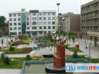 石家莊市第十五中學怎么樣、好不好