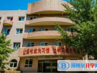 2025石家莊市第九中學招生計劃 招生人數是多少(附要求、條件、對象)