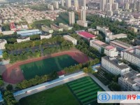 石家莊市第九中學怎么樣、好不好