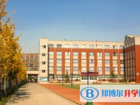 2025石家莊市第十中學招生計劃 招生人數是多少(附要求、條件、對象)