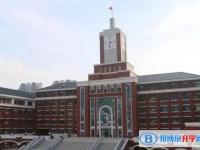 石家莊市第十中學怎么樣、好不好