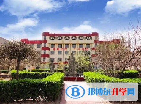 石家莊市第三中學怎么樣、好不好