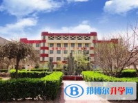 石家莊市第三中學怎么樣、好不好