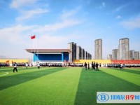 石家莊市第十三中學怎么樣、好不好