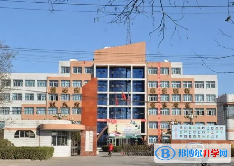 2024石家莊市第二十一中學(xué)多少錢(學(xué)費明細(xì))