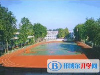 石家莊市第二十一中學招生簡章2025年