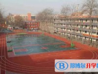 2025石家莊市第二十一中學招生計劃 招生人數是多少(附要求、條件、對象)