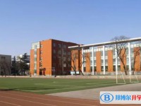 2025石家莊市礦區中學多少錢(學費明細)