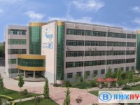 2025藁城區第一中學招生計劃 招生人數是多少(附要求、條件、對象)