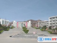 井陘縣第一中學(xué)招生簡章2025年