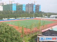 2025高邑縣第一中學(xué)多少錢(學(xué)費明細)