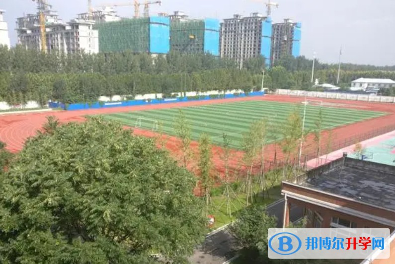 2024元氏縣第一中學多少錢(學費明細)