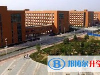 元氏縣第一中學(xué)招生簡章2025年