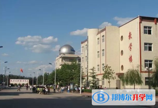 新樂市第一中學地址，乘車路線