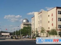 新樂市第一中學地址，乘車路線