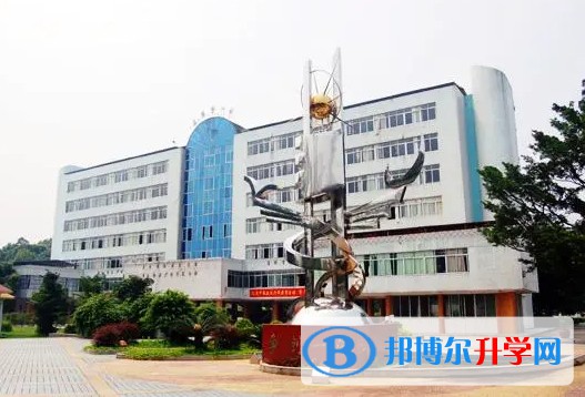 新樂市第一中學怎么樣、好不好