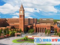 2025石家莊潤德學校多少錢(學費明細)