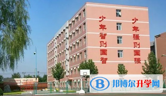 2024石家莊勵天高級中學多少錢(學費明細)