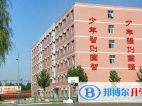 2025石家莊勵天高級中學多少錢(學費明細)