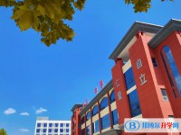 石家莊自立高級中學(xué)招生簡章2025年