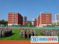2025石家莊自立高級中學(xué)招生計(jì)劃 招生人數(shù)是多少(附要求、條件、對象)