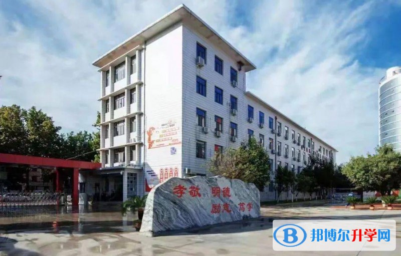 2024行唐同濟中學多少錢(學費明細)