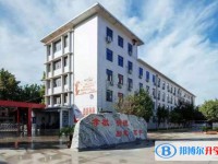 2025行唐同濟(jì)中學(xué)多少錢(學(xué)費(fèi)明細(xì))