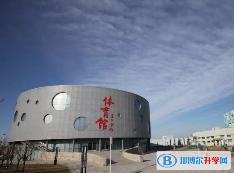 北京景山學校曹妃甸分校招生簡章2024年
