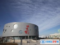 北京景山學校曹妃甸分校招生簡章2025年
