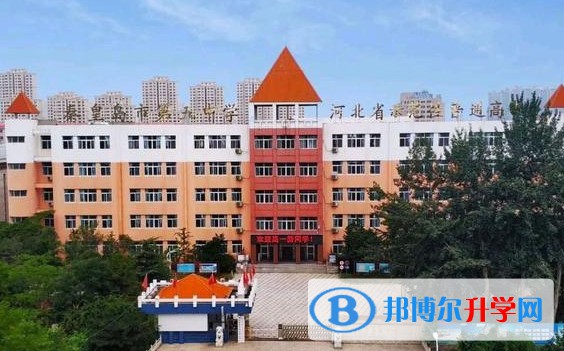 秦皇島市第五中學地址，乘車路線