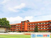秦皇島市第五中學怎么樣、好不好