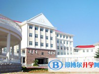 2025撫寧區第一中學招生計劃 招生人數是多少(附要求、條件、對象)