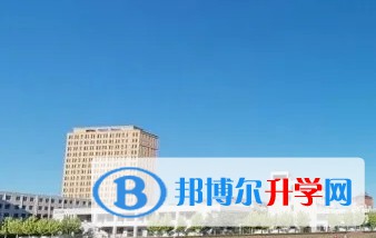撫寧區第一中學怎么樣、好不好