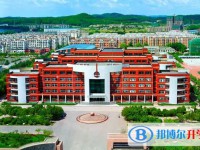 2025撫寧區第二中學招生計劃 招生人數是多少(附要求、條件、對象)