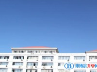 河北昌黎第一中學怎么樣、好不好
