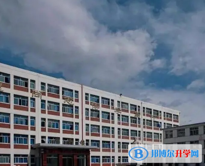 盧龍縣第二高級中學怎么樣、好不好