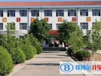2025青龍滿族自治縣滿族中學招生計劃 招生人數(shù)是多少(附要求、條件、對象)