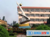 青龍滿族自治縣滿族中學怎么樣、好不好