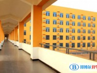 邯鄲市第二中學(xué)地址，乘車路線