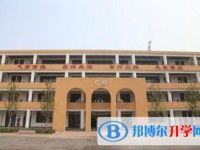 邯鄲市第二中學怎么樣、好不好