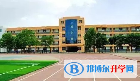 邯鄲市第七中學(xué)地址，乘車路線