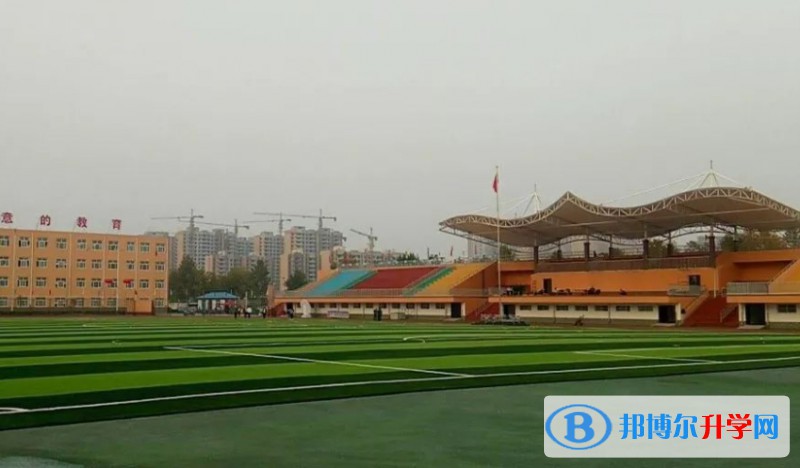2024邯鄲市第十中學(xué)招生計(jì)劃 招生人數(shù)是多少(附要求、條件、對(duì)象)