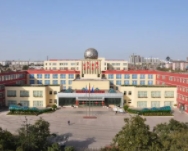 邯鄲市第十中學(xué)地址，乘車路線
