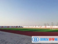 邯鄲市第十七中學怎么樣、好不好